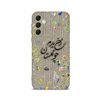قاب گوشی شعر