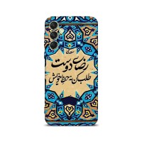 قاب گوشی شعر سعدی