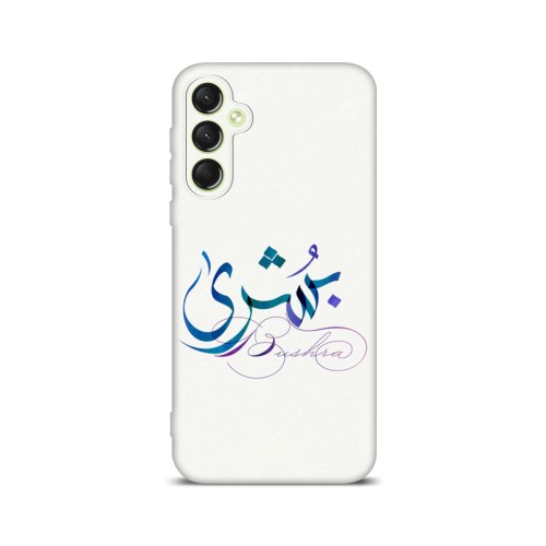 قاب گوشی اسم بُشری