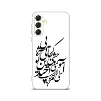 قاب گوشی شعر نوشته