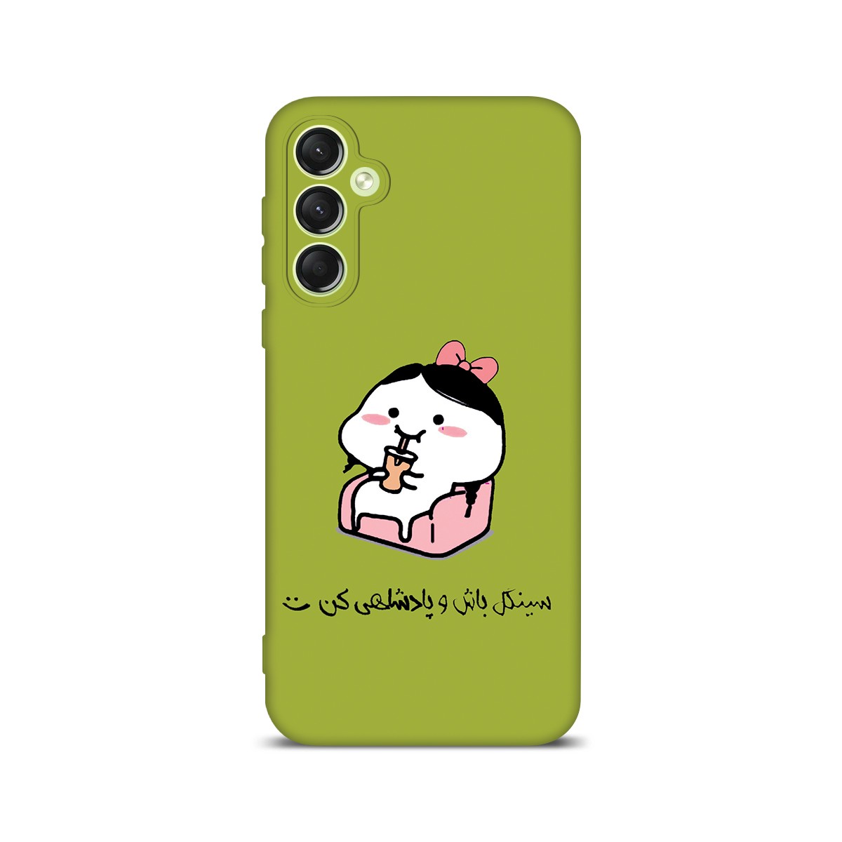 قاب گوشی پنتول