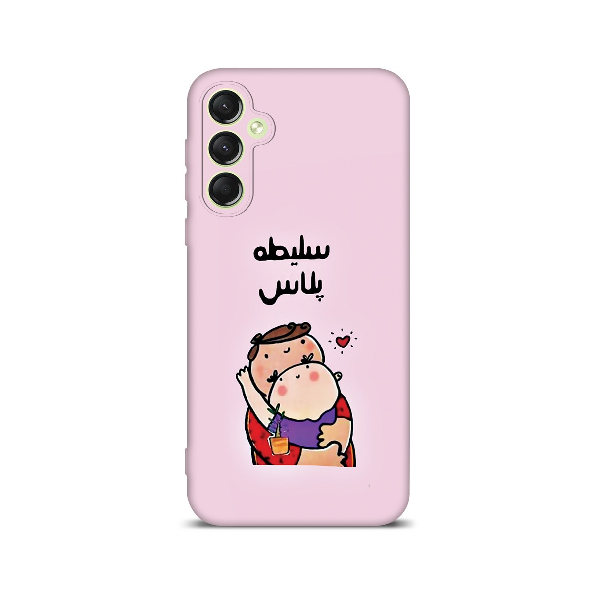 قاب گوشی سلیطه
